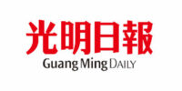 guangmingdaily