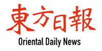 orientaldaily