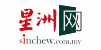 sonchew